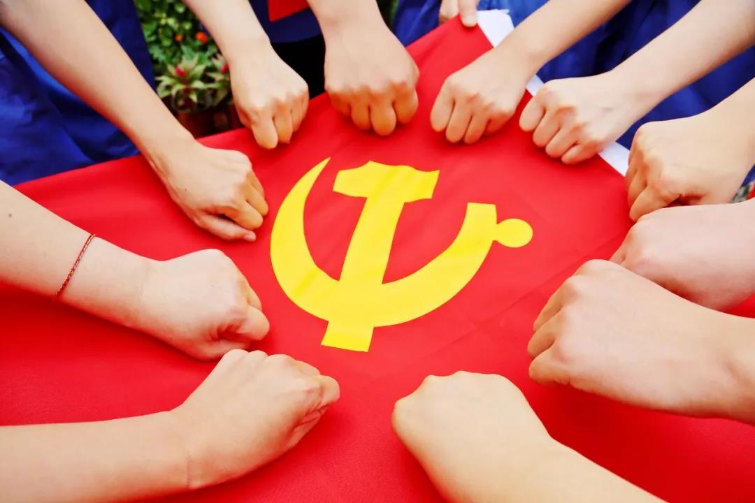<a href='http://dg49.mkzgt.com'>欧洲杯外围</a>热烈庆祝中国共产党成立100周年